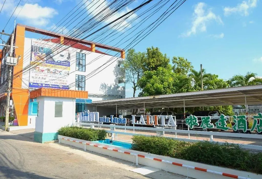 Lalita Boutique Hotel-1
